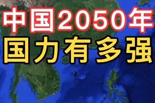 高效输出！狄龙半场6中4拿到8分2篮板